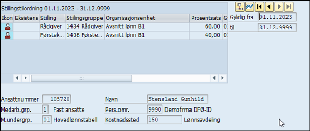 Et bilde som inneholder tekst, elektronikk, skjermbilde, display

Automatisk generert beskrivelse